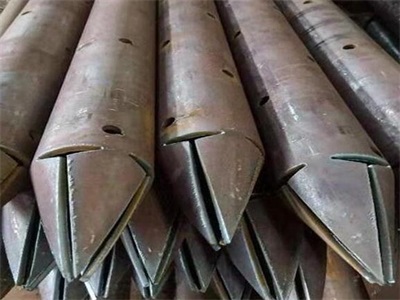 武邑管棚管