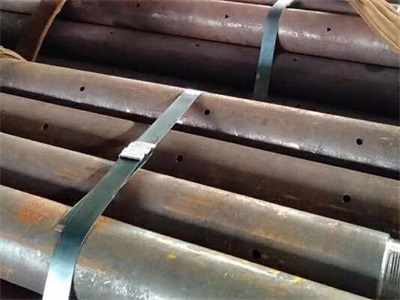武邑管棚管